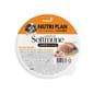 Nutriplan Nutriplan 狗罐頭 Softmune 柔軟食感系列 雞肉 100g 100g  正面圖