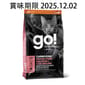 GO! GO! SOLUTIONS 無穀物貓糧 活力營養系列 三文魚鱈魚 8lb 8lb  正面圖