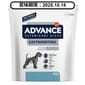 ADVANCE ADVANCE 處方糧 狗糧 腸胃配方 GASTROENTERIC 800g 800g  正面圖