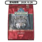 BLUE BLUE BUFFALO 狗糧 成犬 三文魚配方 11lb 11lb  正面圖