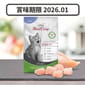 PLATINUM PLATINUM 貓糧 鮮雞肉脆 幼貓配方 3kg 3kg  正面圖