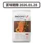 Snoopet Snoopet β 狗糧 淚痕及皮膚護理有機配方 鮮三文魚+磷蝦油+蔬菜 1kg 1kg  正面圖