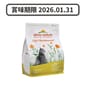 Almo Almo Nature Holistic 貓糧 成貓糧新鮮火雞肉 2kg 2kg  正面圖