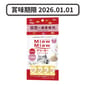 AIXIA AIXIA 愛喜雅 MiawMiaw 貓零食 肉泥餐包 關節配方 鮪魚味 15g x 4條裝 15g  正面圖