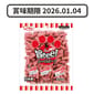 日本Q-Pet 日本Q-Pet 狗小食 旨味 牛肉切條 300g 300g  正面圖