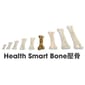 Health Health Smart Bone 壓骨 6