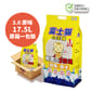 富士貓之王樣 富士貓之王樣 3.0粗粒 天然玉米豆乳 豆腐貓砂 原味 17.5L [原箱一包裝]- 原裝行貨 5L  正面圖