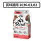 Absolute Absolute Holistic 貓糧 無穀主食糧 牛肉+鹿肉 500g 500g  正面圖