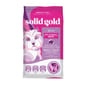 Solid Solid Gold 素力高 狗糧 小型犬全年齡 4lb 4lb  正面圖