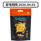 Kakato Kakato 卡格 貓狗零食 凍乾純肉小食 大西洋三文魚 15g 15g  正面圖