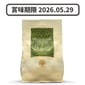 Essential Essential Foods 易膳 狗糧 完美永恒生活 素食糧 Eternal Living 2.5kg 5kg  正面圖