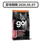 GO! GO! SOLUTIONS 無穀物貓糧 活力營養系列 三文魚鱈魚 3lb 3lb  正面圖