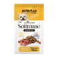 Nutriplan Nutriplan 營養企劃 軟質狗糧 免疫與皮膚護理支持 1.2kg 2kg  正面圖
