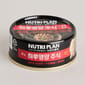 Nutriplan Nutriplan 貓罐頭 營養企劃 每日營養罐 幼貓免疫與生長配方 85g 85g  正面圖