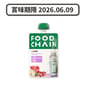 FOOD FOOD CHAIN 全營養貓用生骨肉主食醬包 吞拿魚+羊肉 80g 80g 貓用 正面圖