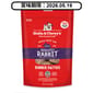 Stella & Chewy's Stella & Chewy's 狗糧 凍乾生肉主糧 極度兔惑 兔肉配方 14oz 14oz  正面圖