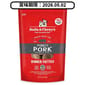Stella & Chewy's Stella & Chewy's 狗糧 凍乾生肉主糧 豬全部都係豬 豬肉配方 14oz 14oz  正面圖