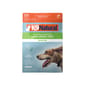 K9 Natural K9 Natural 狗狗營養補品 羊綠草胃配方 700g (K9-T-LT700) 