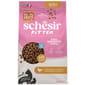 貓糧 Schesir 貓糧 幼貓糧 天然雞肉配方 400g (SCH16052)