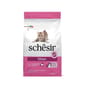 貓糧 Schesir 貓糧 幼貓糧 天然雞肉配方 1.5kg (SCH76051)