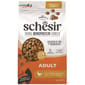 Schesir 貓糧 成貓糧 天然雞肉配方 1.5kg (SCH14006) 貓貓 貓糧 貓乾糧 寵物用品速遞