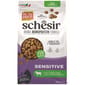 Schesir 貓糧 成貓糧 天然羊肉配方 400g (SCH76004/SCH10623) (新舊包裝隨機發貨) 貓貓 貓糧 貓乾糧 寵物用品速遞