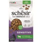 Schesir 貓糧 成貓糧 天然羊肉配方 1.5kg (SCH76054/SCH13206) (新舊包裝隨機發貨) 貓貓 貓糧 貓乾糧 寵物用品速遞