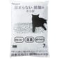 日本Pet's 日本Pet's One強力除臭再生紙砂 7L 7L  正面圖