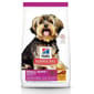   pet shop