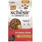 Schesir 貓糧 絕育體重控制配方 雞肉 400g (SCH76006/SCH12806) (新舊包裝隨機發貨) 貓貓 貓糧 貓乾糧 寵物用品速遞