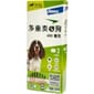 杜蟲殺蚤用品 Elanco 犬用 Credelio Plus 多重奏嚼錠 11-22kg (CDP-L)