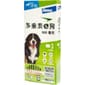 杜蟲殺蚤用品 Elanco 犬用 Credelio Plus 多重奏嚼錠 22-45kg (CDP-XL)