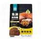 怪獸部落 怪獸部落 德國頂級魚油 貓糧 雞肉鮭魚 250g (A803)