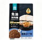 怪獸部落 怪獸部落 德國頂級魚油 貓糧 鱈魚沙丁魚 800g (A807)