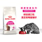 Royal Canin Royal Canin 貓糧 EXIGENT 法國皇家貓糧 極致挑嘴配方 成貓糧 2kg (2531020011)