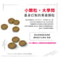 Royal Canin Royal Canin 貓糧 EXIGENT 法國皇家貓糧 極致挑嘴配方 成貓糧 2kg (2531020011)