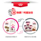 Royal Canin Royal Canin 貓糧 EXIGENT 法國皇家貓糧 極致挑嘴配方 成貓糧 2kg (2531020011)