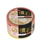 NISSHIN Kaishi Chicken Mousse (Kitten) 80g (NP-K42) pet shop