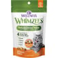 WHIMZEES WELLNESS 貓用潔齒餅 雞肉味 4.5oz (WHZ2004)
