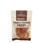 A Freschi Srl 狗零食 Natural Turkey 雙重蛋白火雞筋甜甜圈 110g (犬用) (AORV01H) 狗零食 A Freschi Srl 寵物用品速遞
