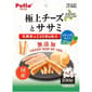 Petio Petio 狗零食 極上 無添加 芝士雞胸肉+蔬菜條 100g (80505354)
