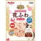 Petio 貓零食 減鹽薄切蟹肉片 20g (80605728) 貓零食 寵物零食 Petio 寵物用品速遞