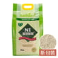 N1 N1 naturel 2.0 幼身版天然玉米 豆腐貓砂 原味 17.5L / 6.5kg 5L  正面圖