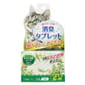 日本大塚貓砂盆除臭清香片2週間 日本大塚貓砂盆除臭清香片2週間 綠色田園清香味 90g 90g  正面圖