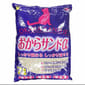 日本Super 日本Super Cat環保 豆腐貓砂 紫袋經濟裝 7L 7L  正面圖