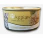 Applaws Applaws 幼貓罐頭 啫喱雞胸 Kitten Chicken in Jelly 70g 70g  正面圖