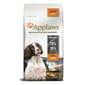 Applaws Applaws 狗糧 天然無穀物 成犬雞肉配方 2kg 2kg  正面圖