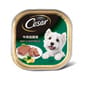 Cesar西莎 Cesar西莎 鋁罐狗罐頭經典鮮肉系列 牛肉加蔬菜 BEEF & VEGETABLES 100g 100g  正面圖