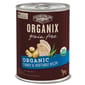 CASTOR CASTOR & POLLUX ORGANIX 狗罐頭 有機無穀物 火雞及蔬菜 ORGANIC TURKEY & VEGETABLE RECIPE 12.7oz 7oz  正面圖