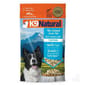 K9 K9 Natural 狗狗 牛草胃配方補品 佐餐品 Topper 75g 75g  正面圖